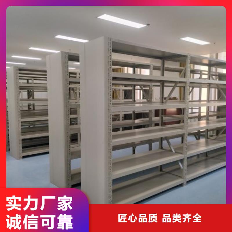 创造致远【泽信】密集手摇移动书架