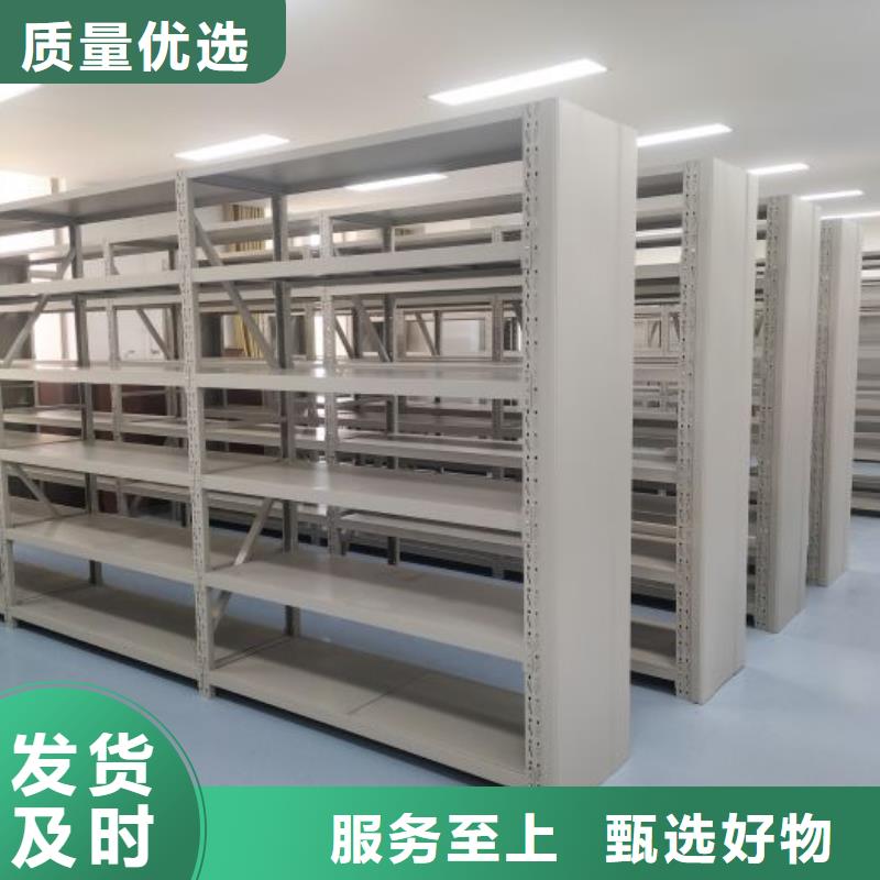 密集手摇式移动柜优品