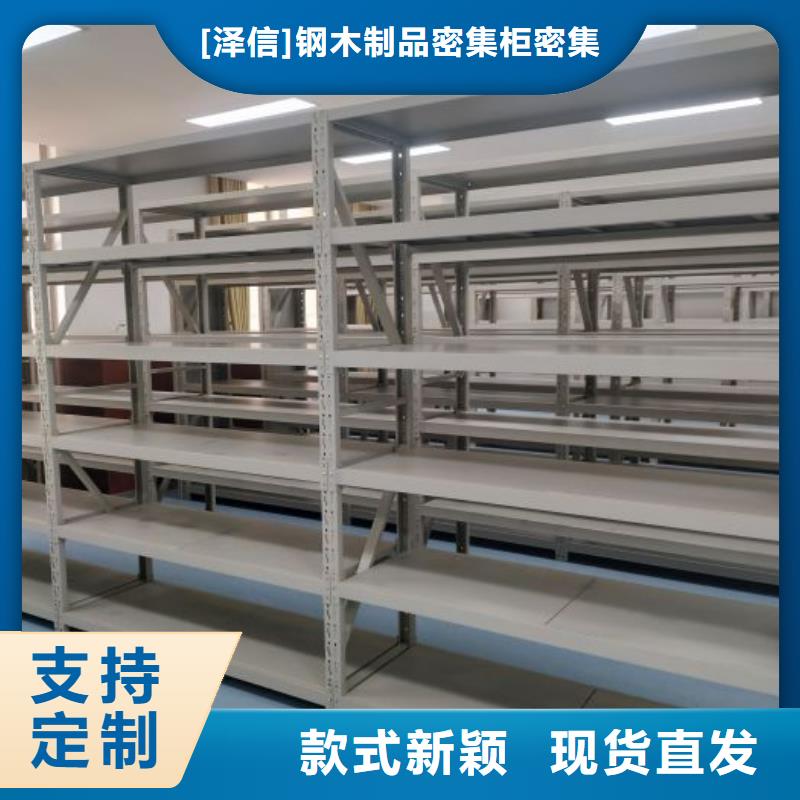 厂家针对国内行业逆境的对应策略【泽信】挂电表密集柜