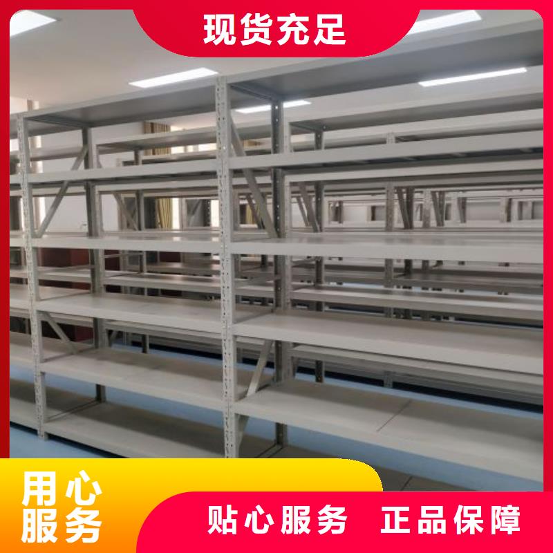 产品的常见用处【泽信】钢制手摇密集架