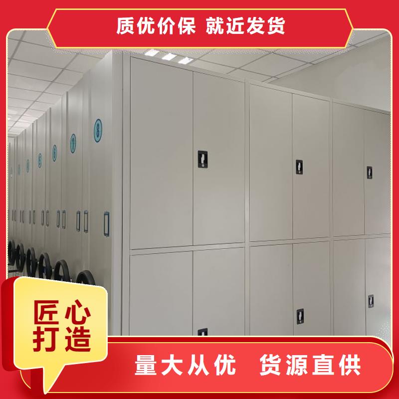 产品的常见用处【泽信】钢制手摇密集架