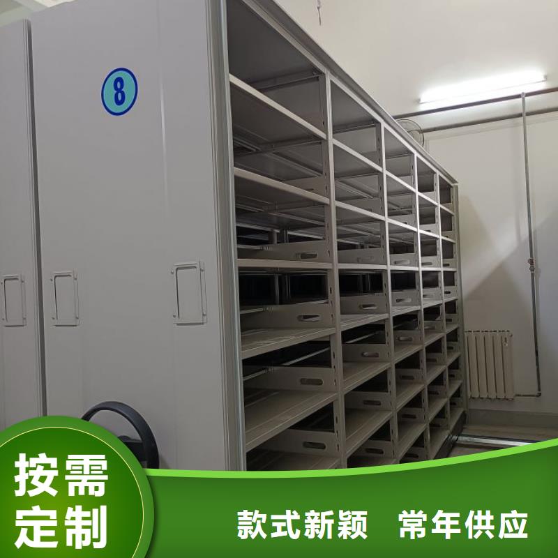 手动密集架厂家视频-云南省文山市|马关|麻栗坡|德宏|曲靖|昆明|红河|普洱|玉溪手动密集架厂家-智能密集架柜