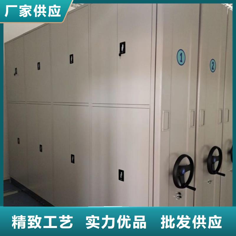 手动密集架厂家视频-手动密集架厂家|梅州市|平远|大埔|深圳|揭阳|中山|江门