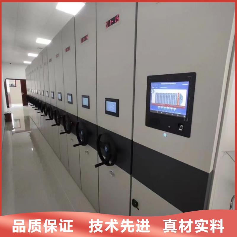产品的选用原则有哪些【泽信】圆盘式手动密集柜