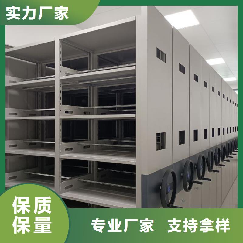 手动密集架厂家视频-手动密集架厂家|广东省韶关市|始兴|武江|湛江|云浮|广州|阳江