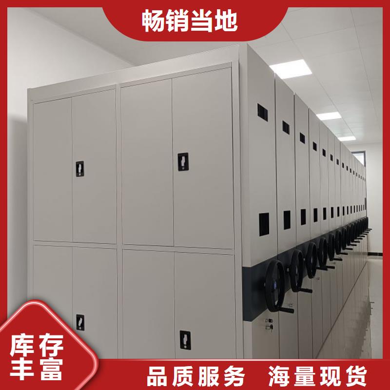 手动密集架厂家视频-手动密集架厂家|安徽省巢湖市|池州|宿州|滁州|蚌埠