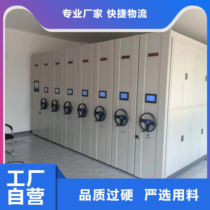 行业跟随技术发展趋势【泽信】档案室文件密集架