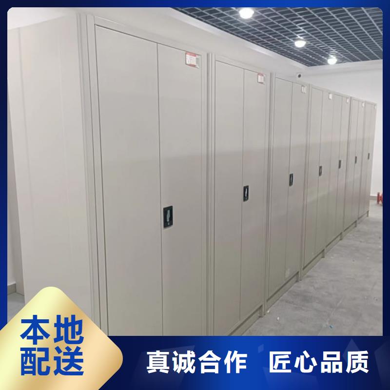 手动密集架厂家视频-手动密集架厂家|梅州市|平远|大埔|深圳|揭阳|中山|江门
