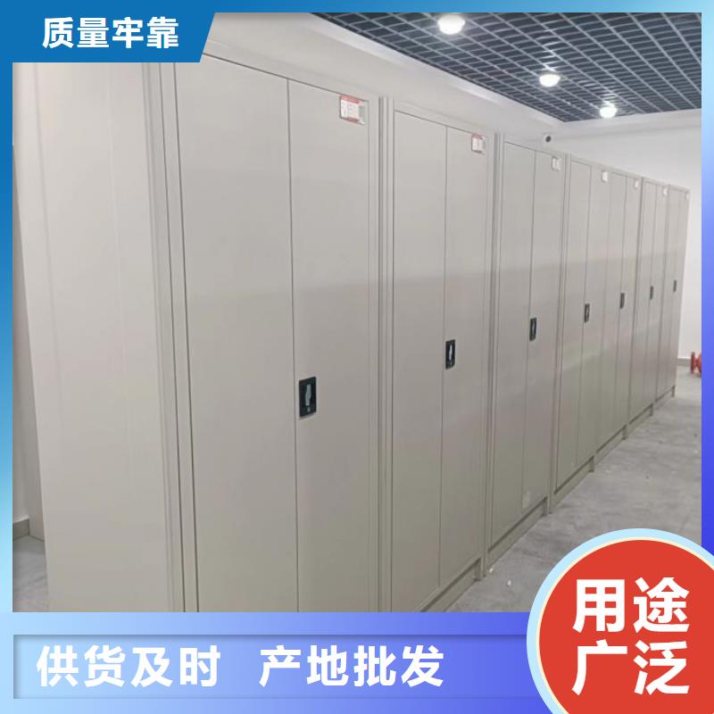 优质供应【泽信】加固型密集架