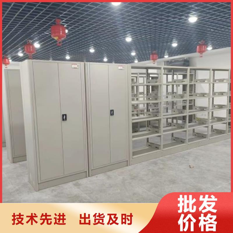 切片密集柜用途分析