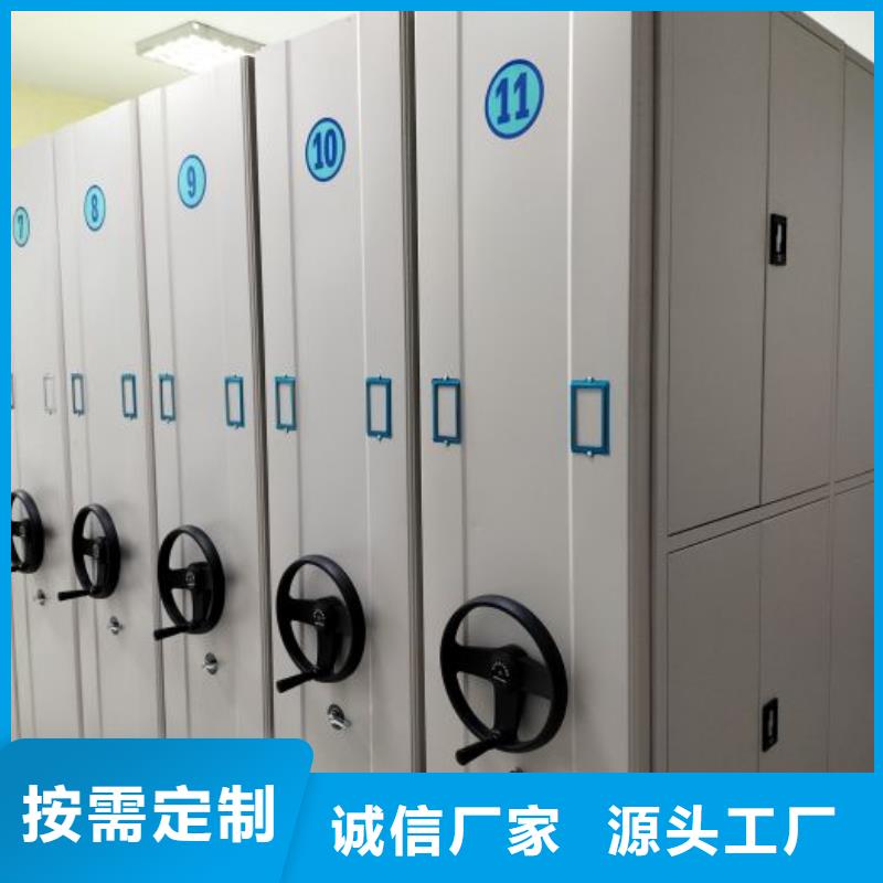 切片密集柜用途分析