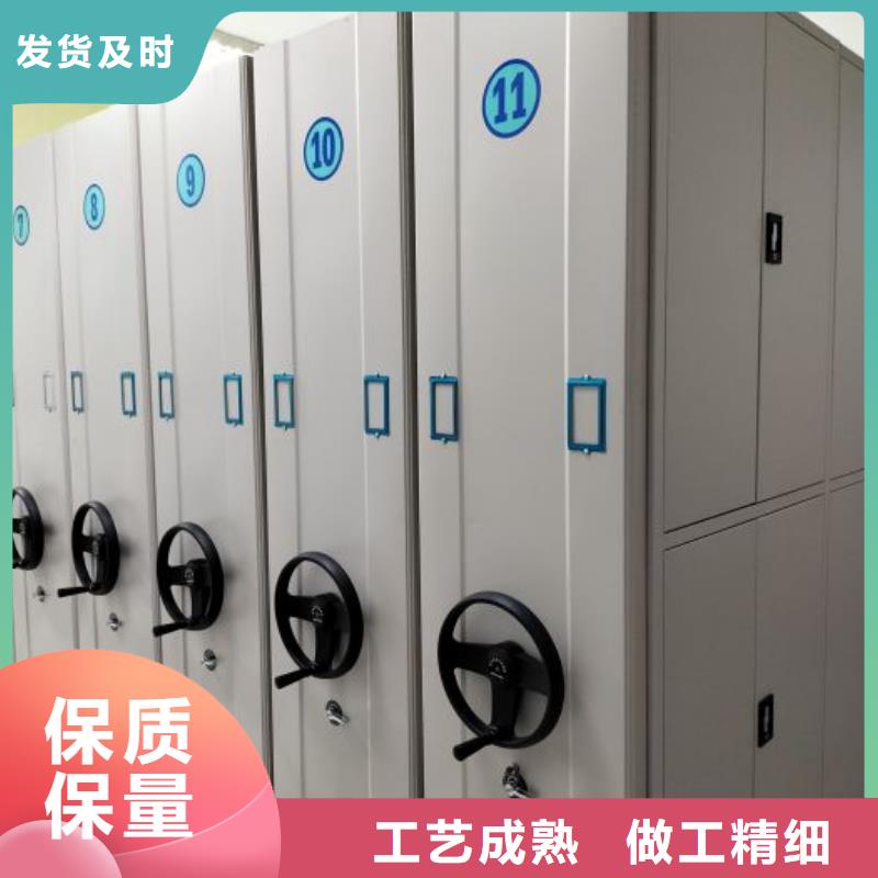 产品对比和选择方式【泽信】档案室档案架