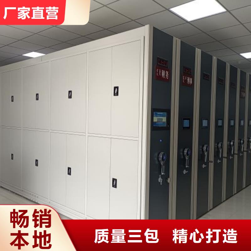 切片密集柜用途分析