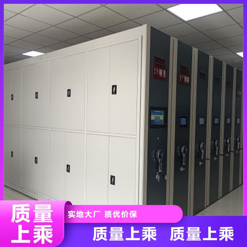 产品的广泛应用情况【泽信】铁质档案架