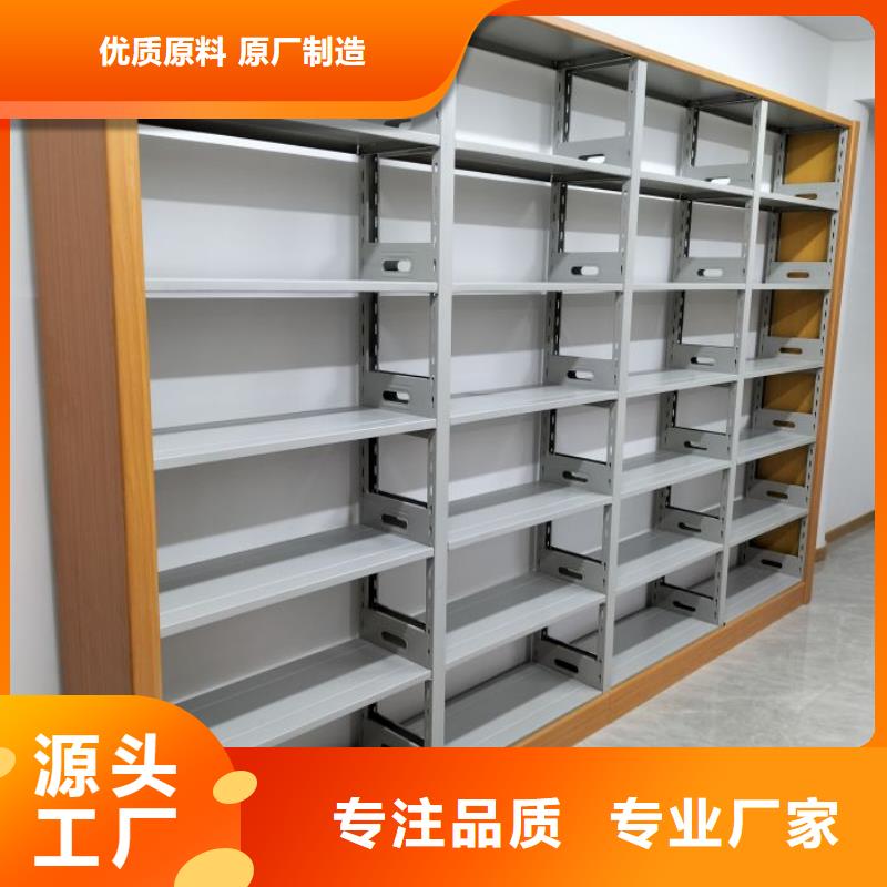产品的广泛应用情况【泽信】铁质档案架