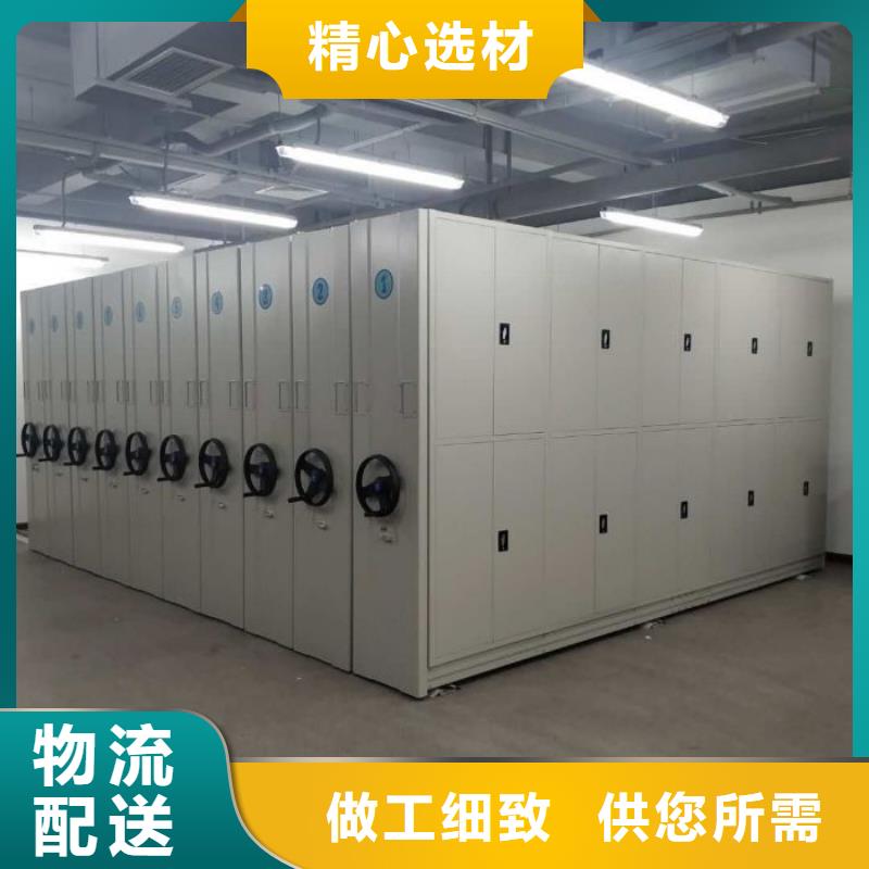 产品对比和选择方式【泽信】档案室档案架