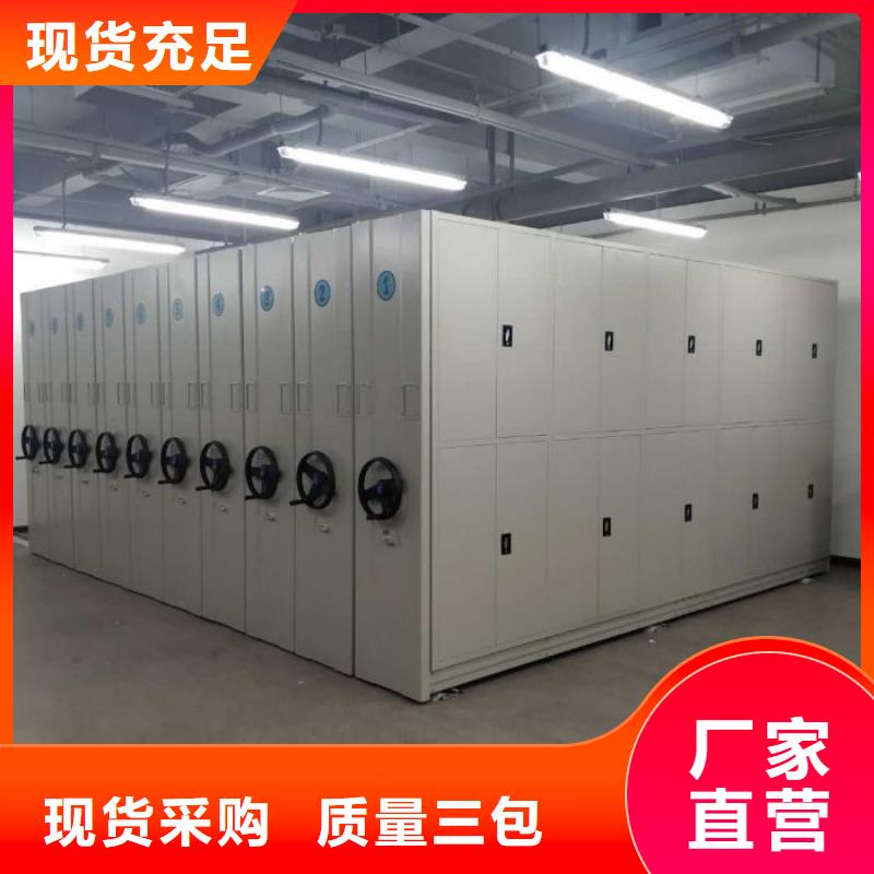 产品的广泛应用情况【泽信】铁质档案架