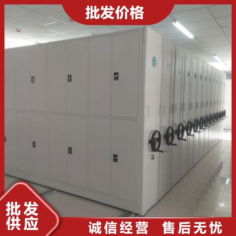 常见故障及处理方法【泽信】智能型密集档案柜