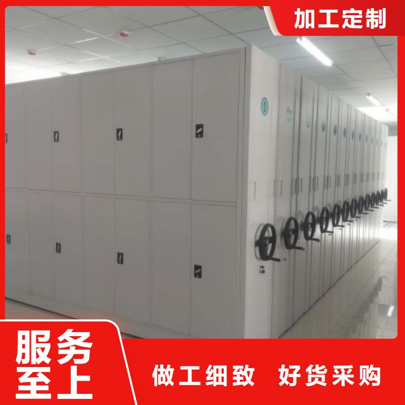 产品的广泛应用情况【泽信】铁质档案架