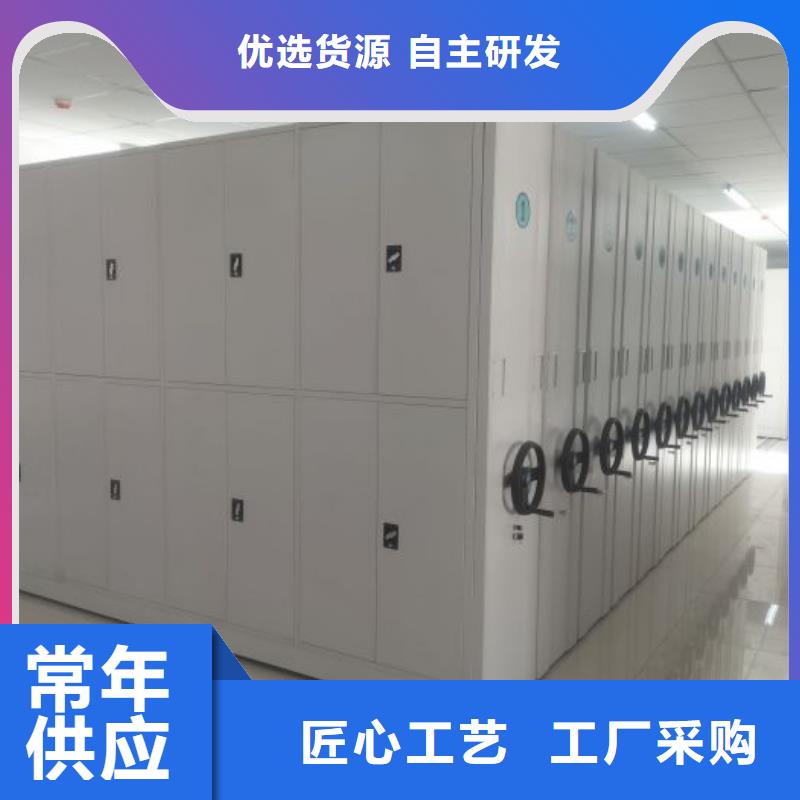 产品的广泛应用情况【泽信】铁质档案架