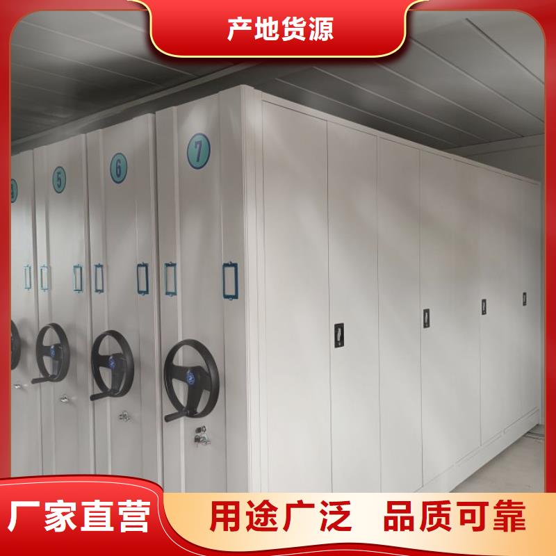 切片密集柜用途分析