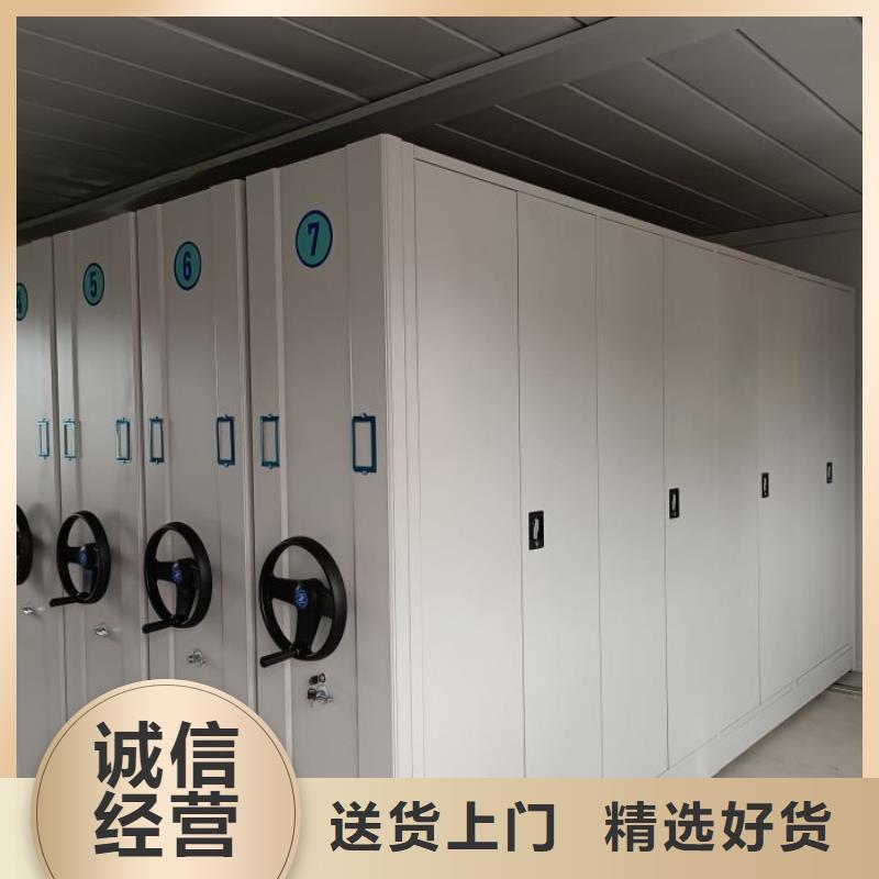 产品运用时的禁忌【泽信】移动智能档案柜