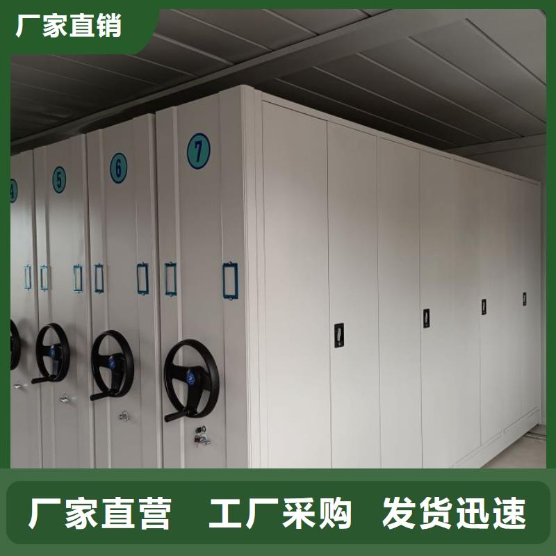 产品的广泛应用情况【泽信】铁质档案架