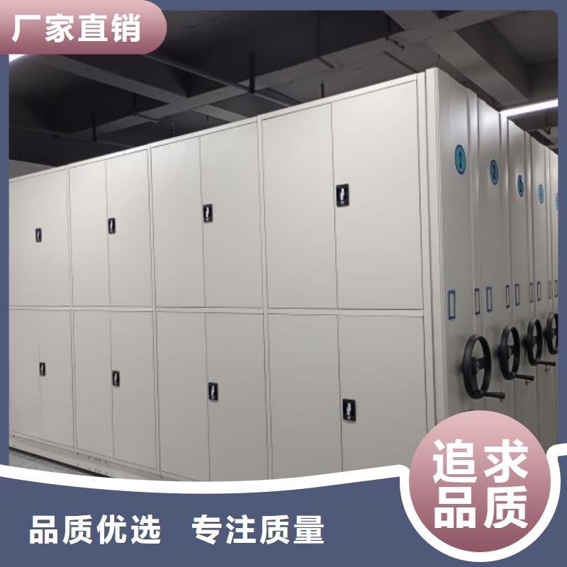 手动密集架厂家视频-手动密集架厂家|云南省曲靖市|麒麟|宣威|红河|昆明|保山|楚雄|文山|玉溪|丽江