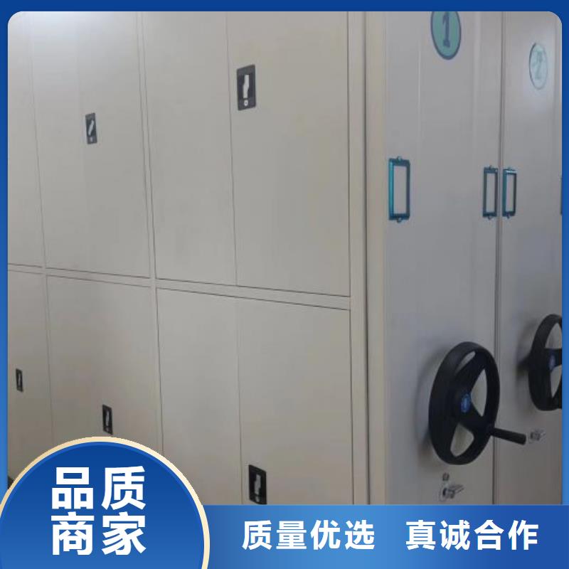 手动密集架厂家视频-四川省雅安市智能密集架柜手动密集架厂家可服务区域荥经|汉源|自贡|乐山|南充|甘孜等
