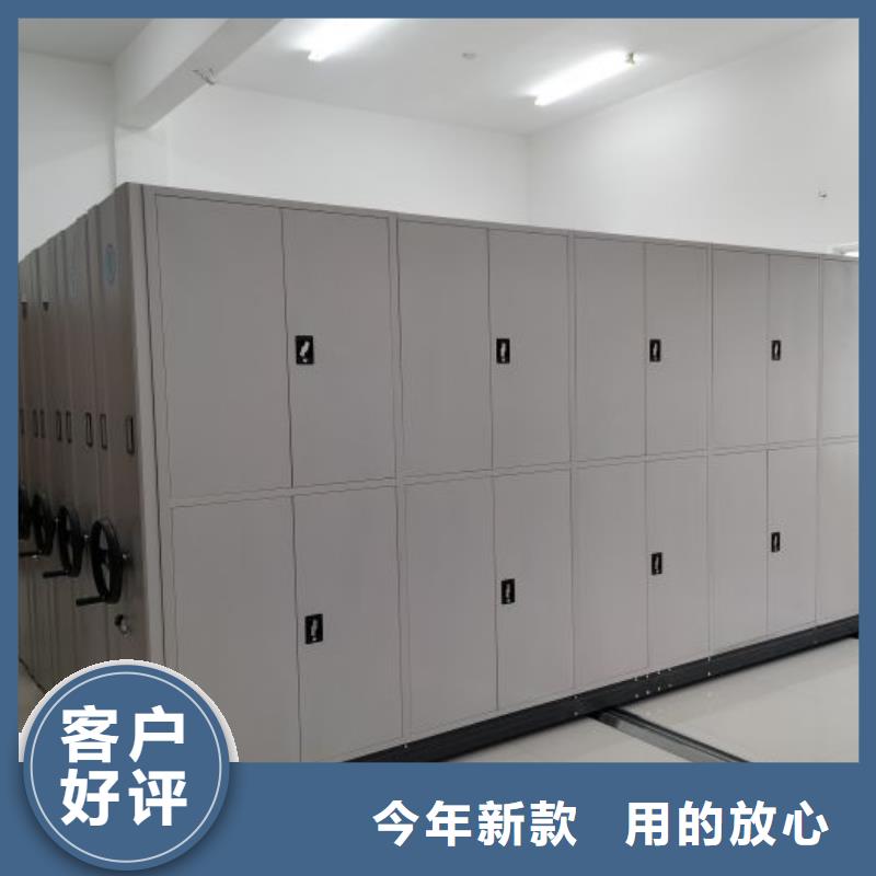厂家的好处和积影响【泽信】手摇密集柜