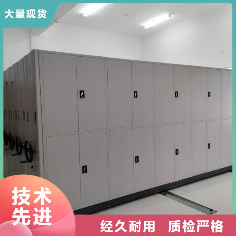 产品使用的注意事项【泽信】手摇式档案密集架