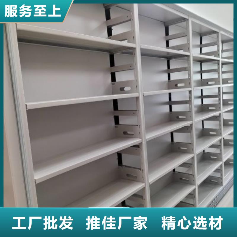 手动密集架厂家视频-手动密集架厂家|张家口市|怀来|万全|沧州|唐山|秦皇岛|衡水|石家庄