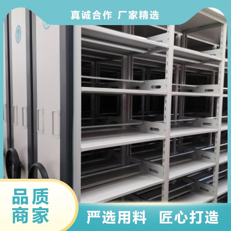 选购智能选层柜全国统一价