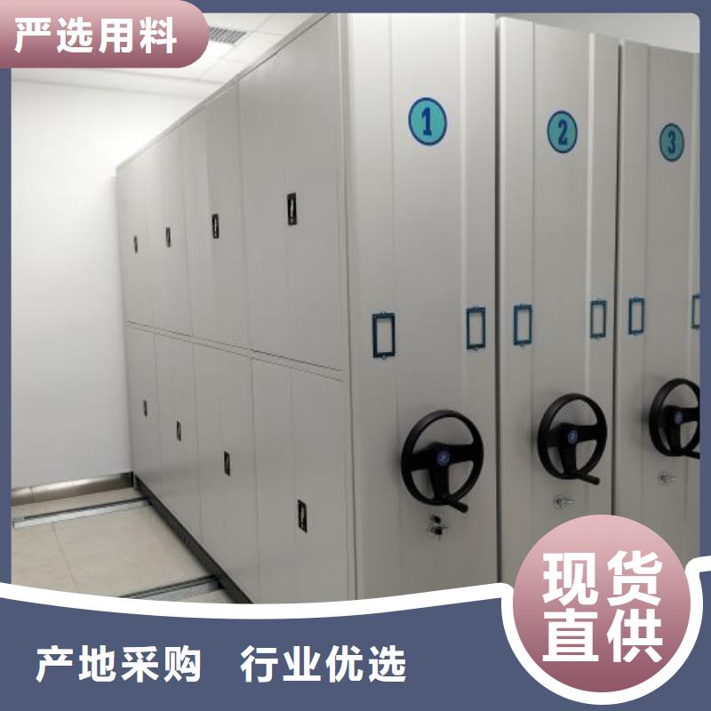 手动密集架厂家视频-手动密集架厂家|张家口市|怀来|万全|沧州|唐山|秦皇岛|衡水|石家庄