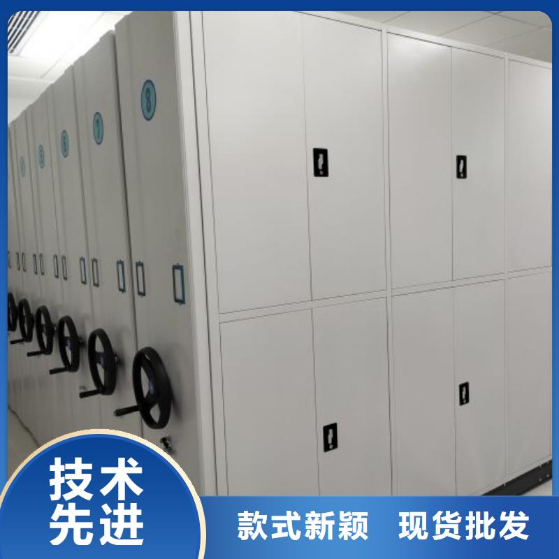 电子保密柜大量现货随时发货