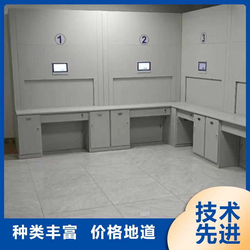 手动密集架厂家视频-手动密集架厂家|张家口市|怀来|万全|沧州|唐山|秦皇岛|衡水|石家庄