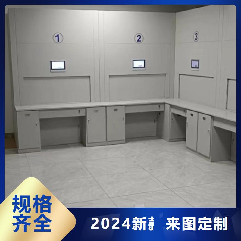 手动密集架厂家视频-手动密集架厂家-四川省(本土)经销商-凉山|德阳|乐山|眉山|南充