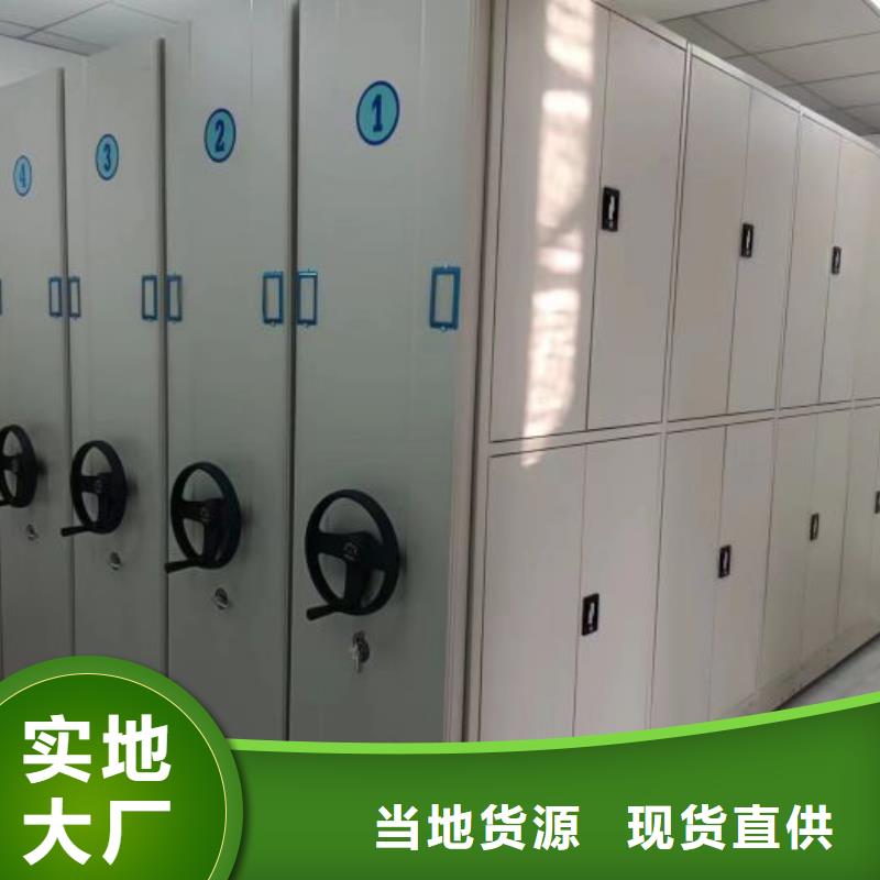 行业的现状并持续发展【泽信】防磁密集架