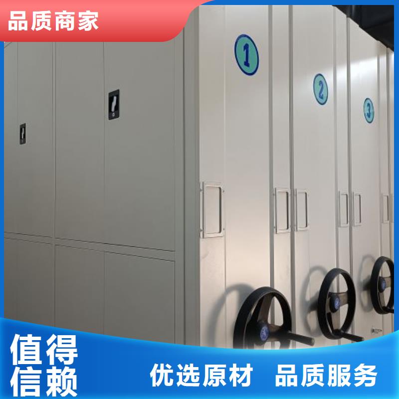 产品使用的注意事项【泽信】手摇式档案密集架