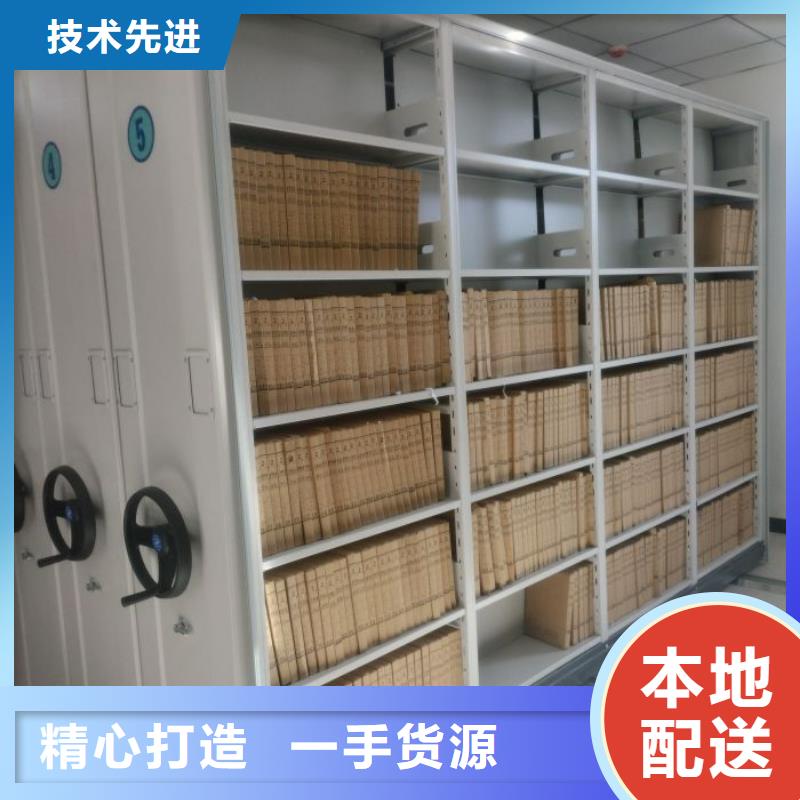 手动密集架厂家视频-手动密集架厂家-湖南省株洲市石峰|荷塘|衡阳|长沙|娄底|郴州(本地)生产厂家