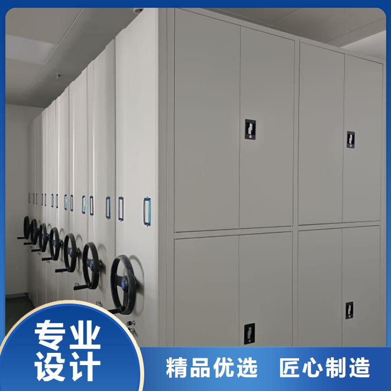 厂家是提高竞争力的关键【泽信】智能密集柜