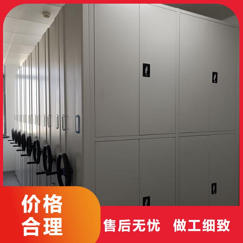 实力工厂【泽信】电动自动密集架