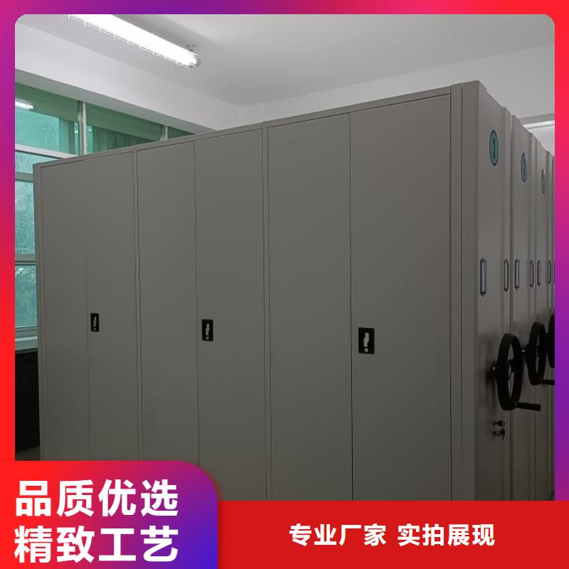 手动密集架厂家视频-手动密集架厂家|张家口市|怀来|万全|沧州|唐山|秦皇岛|衡水|石家庄
