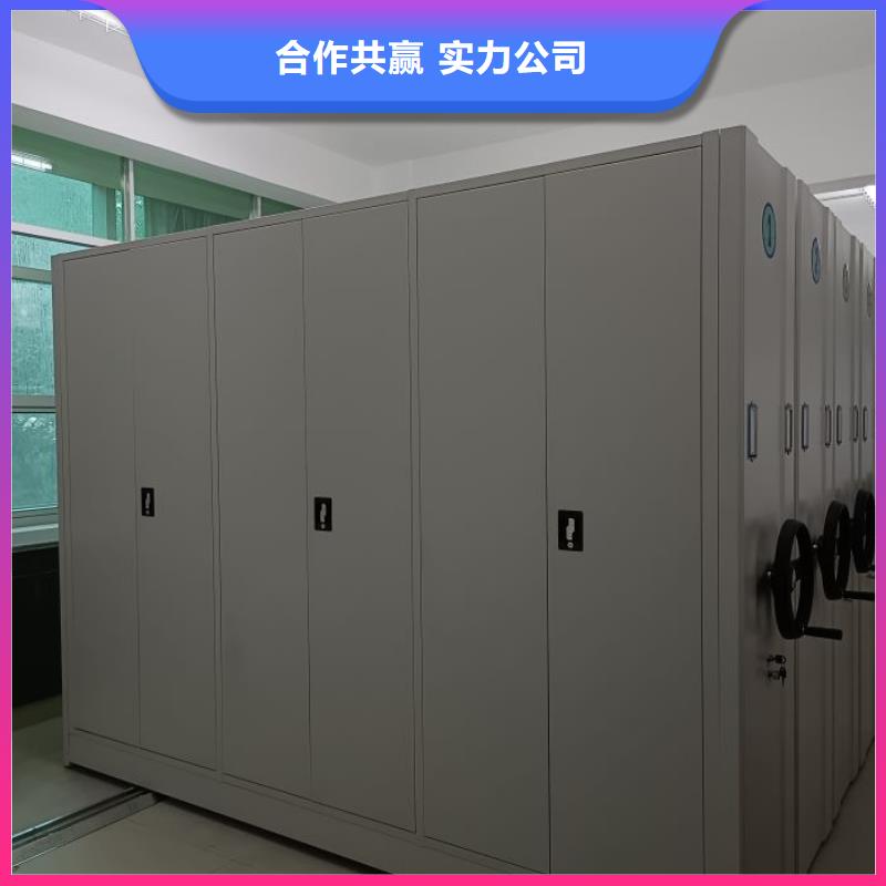 手动密集架厂家视频-手动密集架厂家_云南省怒江市市场覆盖福贡|泸水|迪庆|西双版纳|昭通|普洱|文山|楚雄|曲靖等
