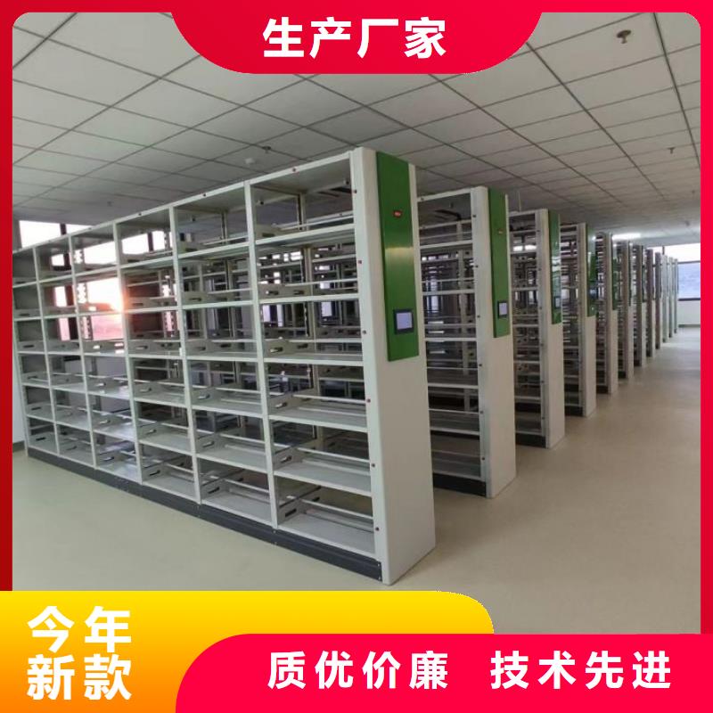 手动密集架厂家视频-手动密集架厂家-湖南省株洲市石峰|荷塘|衡阳|长沙|娄底|郴州(本地)生产厂家