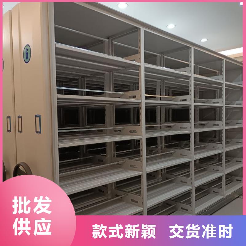 厂家的好处和积影响【泽信】手摇密集柜