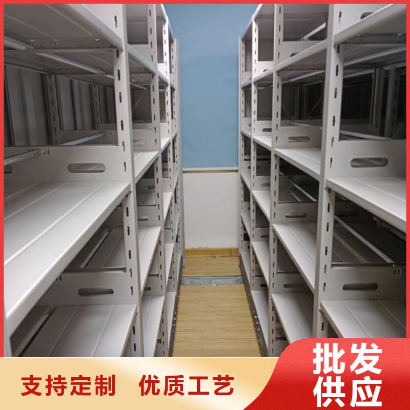 厂家是提高竞争力的关键【泽信】智能密集柜