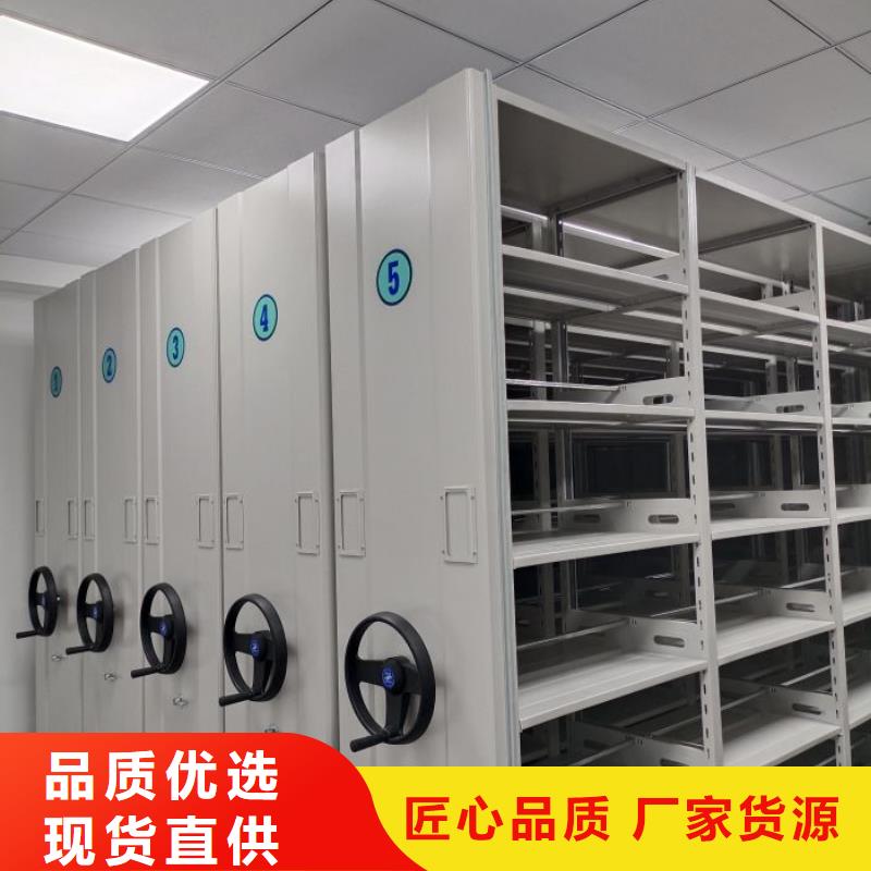 手动密集架厂家视频-黑龙江省牡丹江市|阳明|林口|大兴安岭|齐齐哈尔|哈尔滨|黑河|绥化|佳木斯|鹤岗手动密集架厂家-智能密集架柜