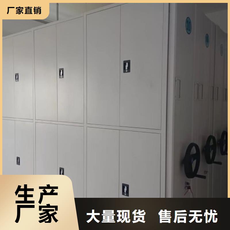 行业的现状并持续发展【泽信】防磁密集架