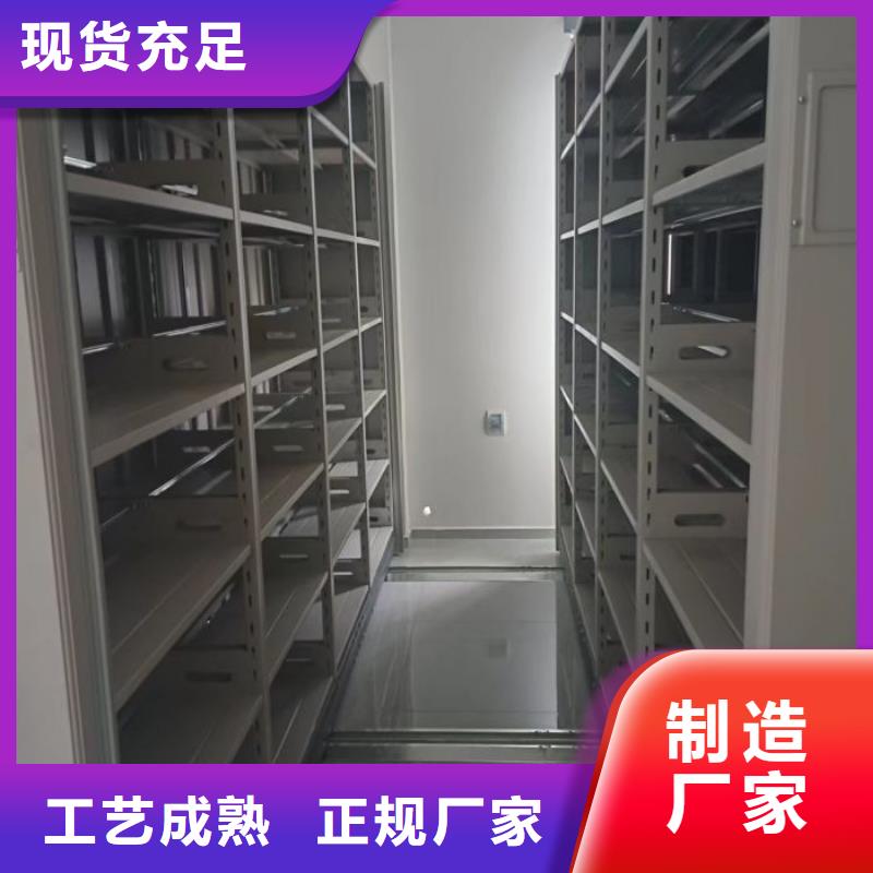 行业内的集中竞争态势【泽信】档案架密集